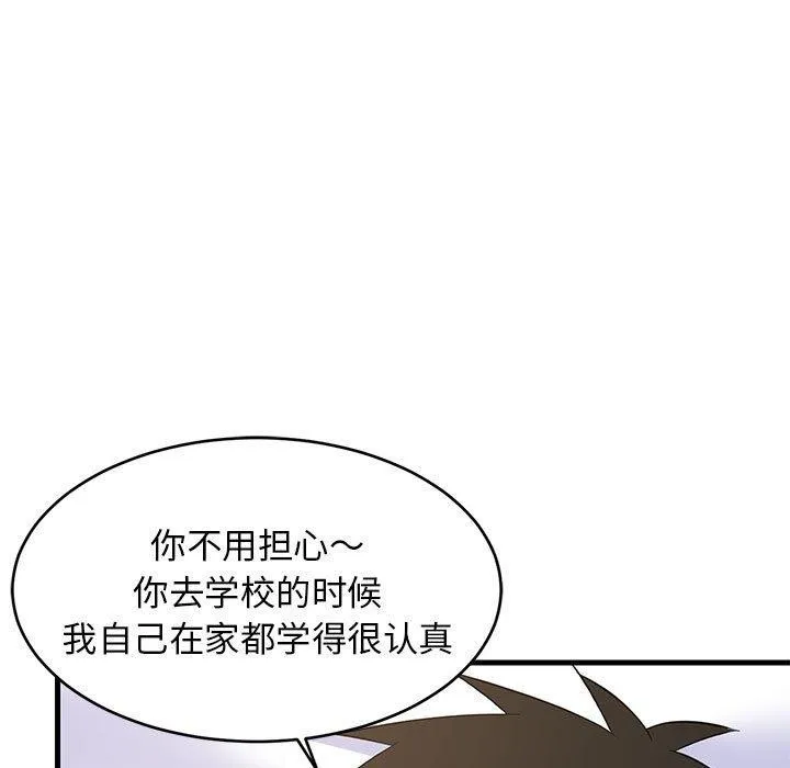 103.jpg