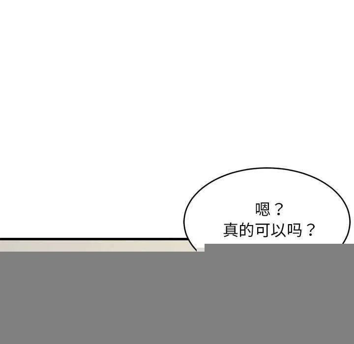 75.jpg