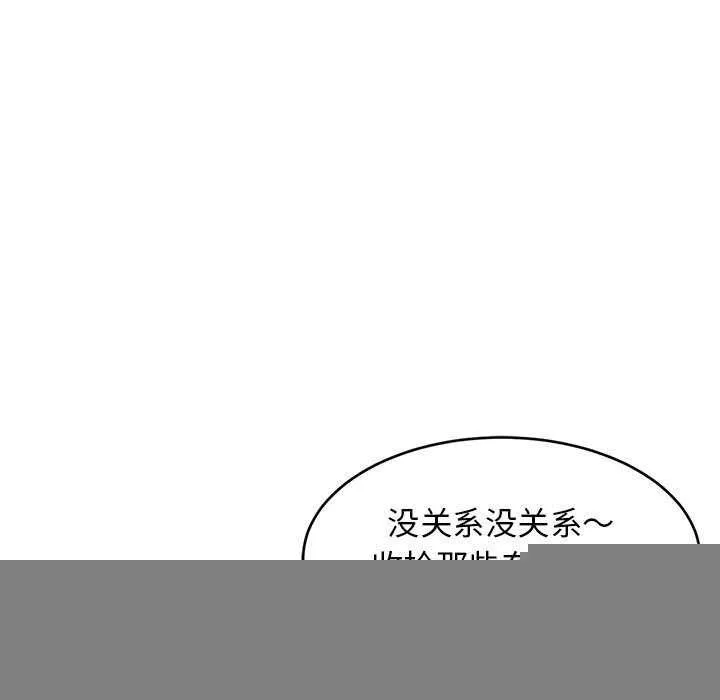84.jpg