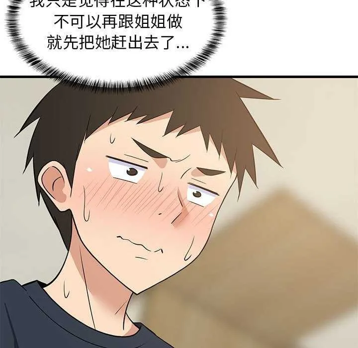 96.jpg