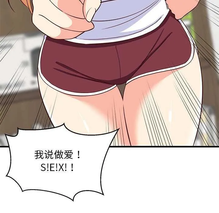 151.jpg