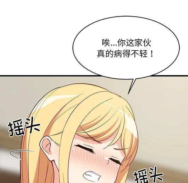 81.jpg