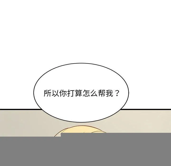 85.jpg