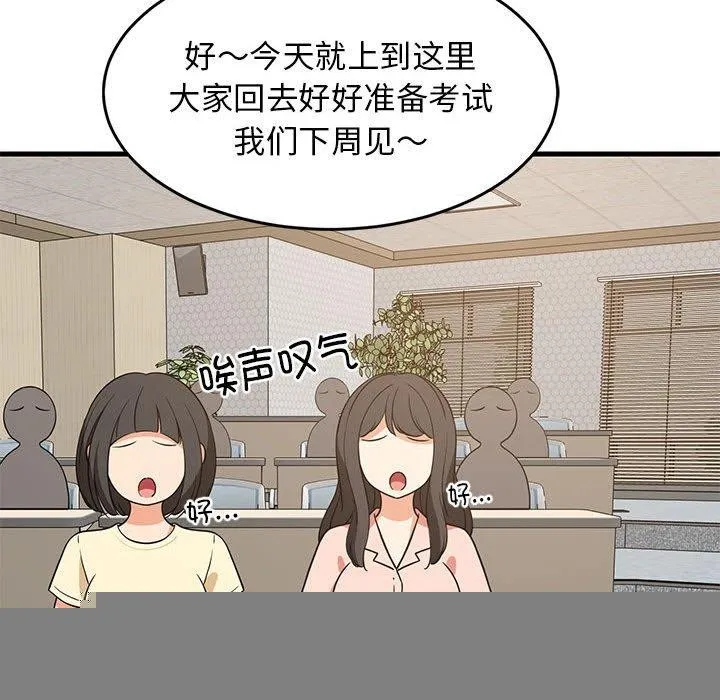 92.jpg