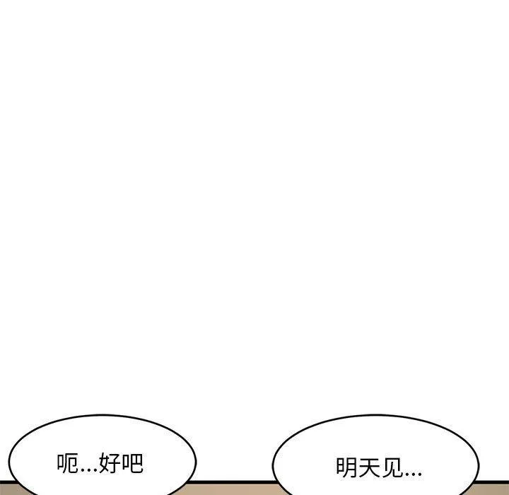 106.jpg