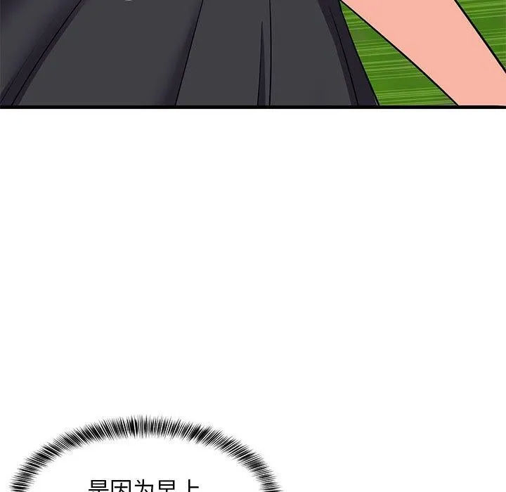 112.jpg