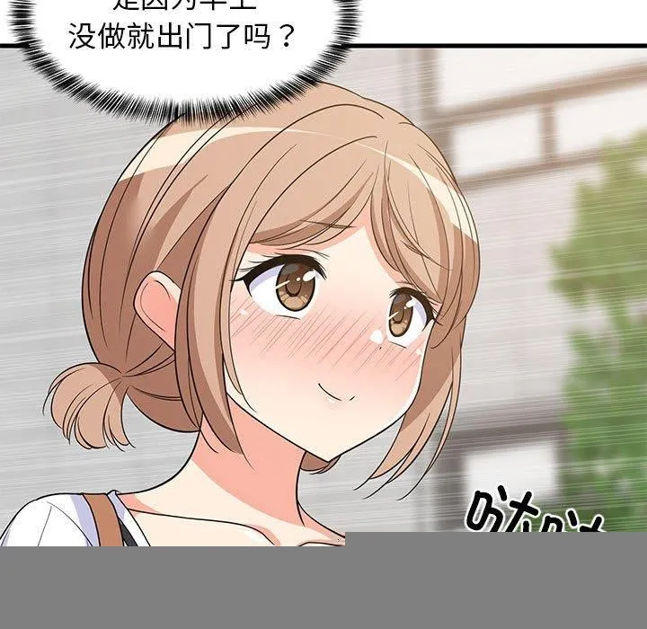 113.jpg
