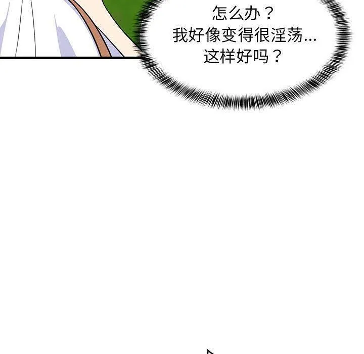 119.jpg