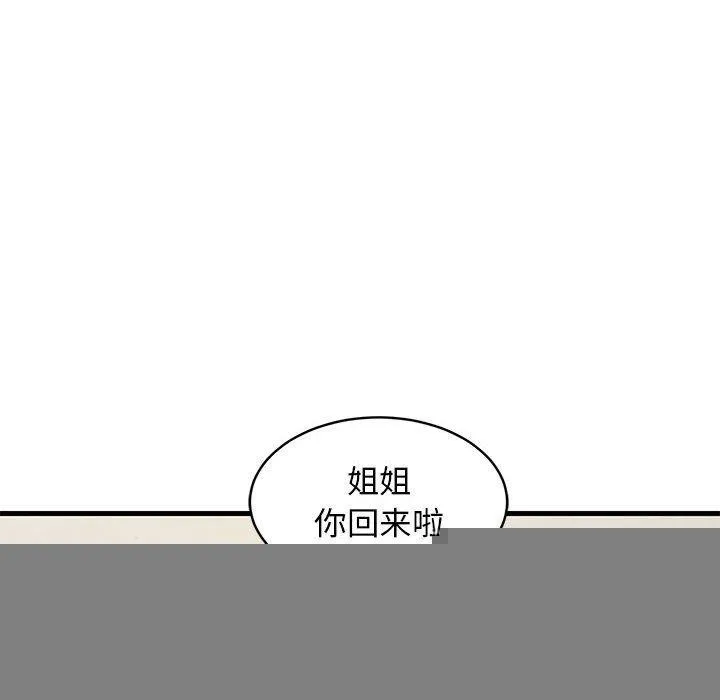 141.jpg