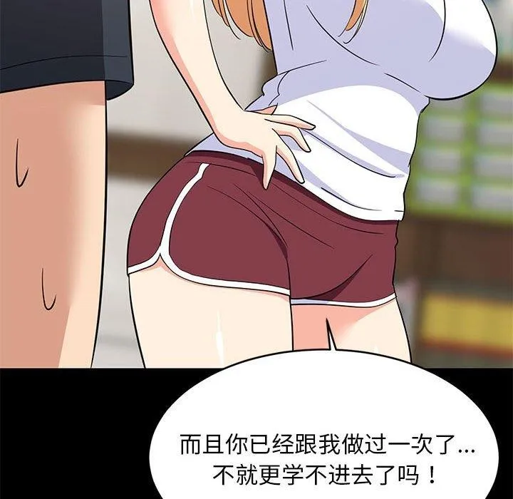 59.jpg