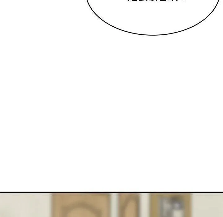 98.jpg