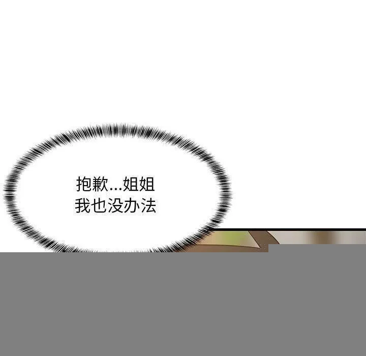 106.jpg