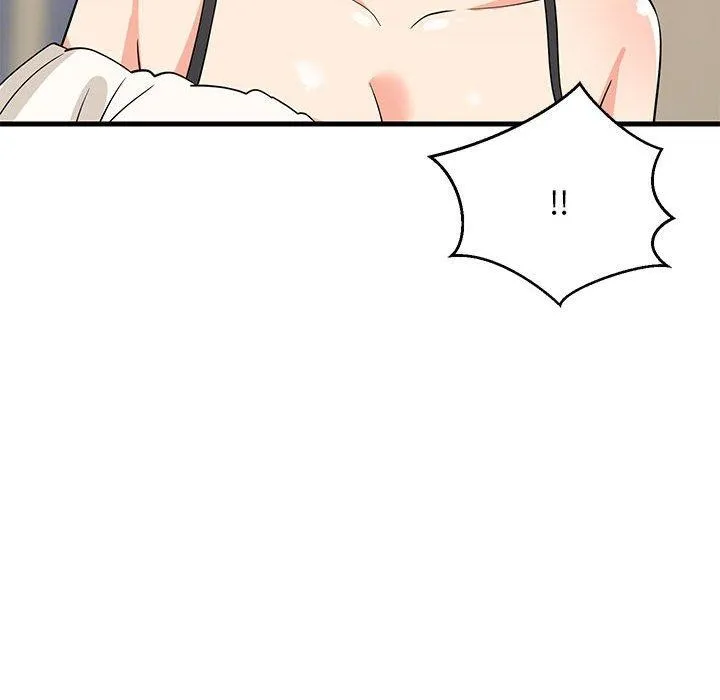 难缠姐妹偏要和我同居 第159页