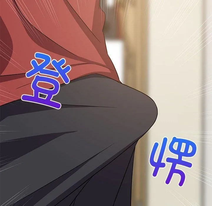 难缠姐妹偏要和我同居 第20页