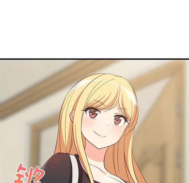 难缠姐妹偏要和我同居 第46页