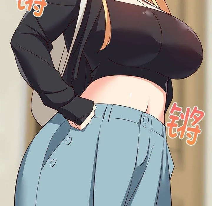 难缠姐妹偏要和我同居 第47页