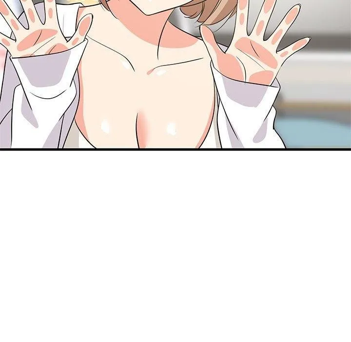 难缠姐妹偏要和我同居 第88页