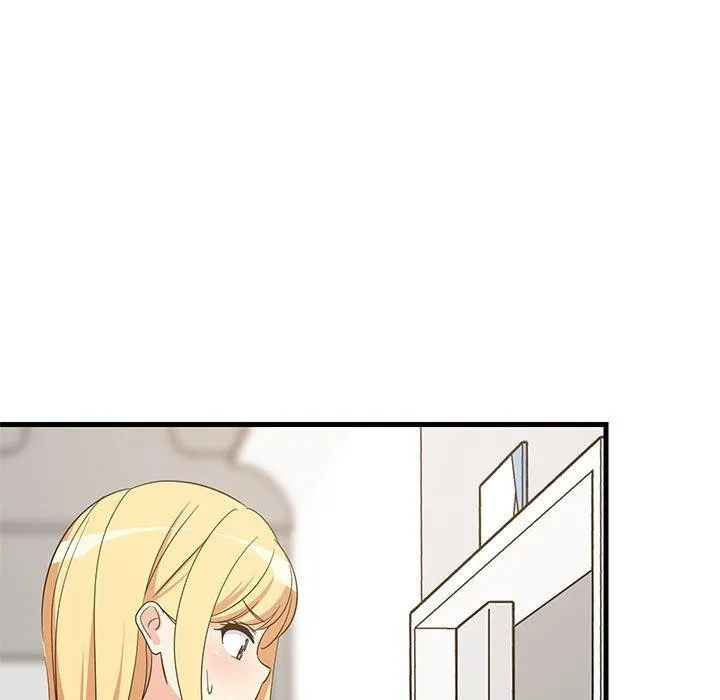 难缠姐妹偏要和我同居 第108页