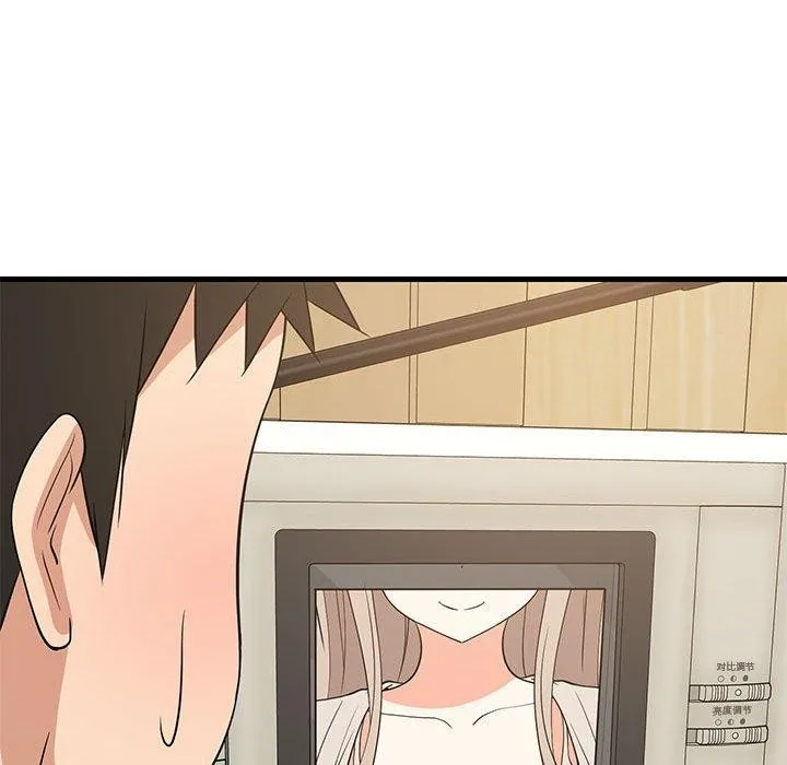 难缠姐妹偏要和我同居 第151页