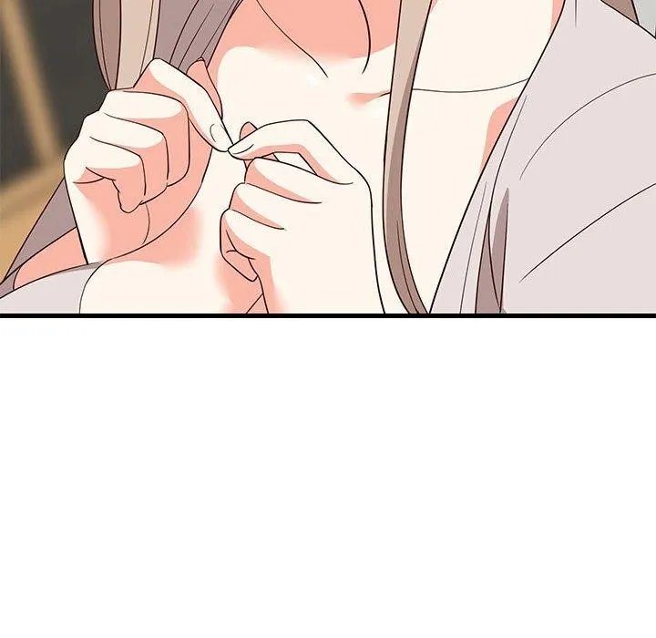 难缠姐妹偏要和我同居 第59页