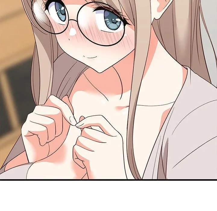 难缠姐妹偏要和我同居 第63页