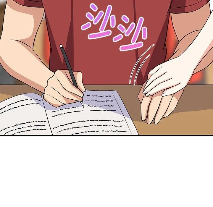 难缠姐妹偏要和我同居 第143页