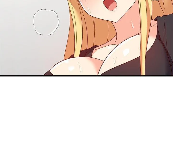 难缠姐妹偏要和我同居 第9页