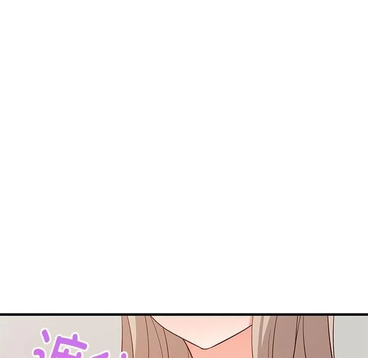 难缠姐妹偏要和我同居 第93页