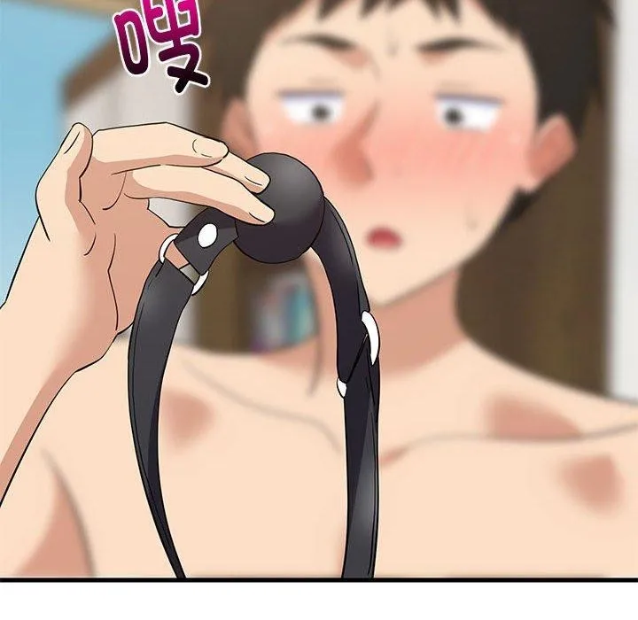 难缠姐妹偏要和我同居 第174页