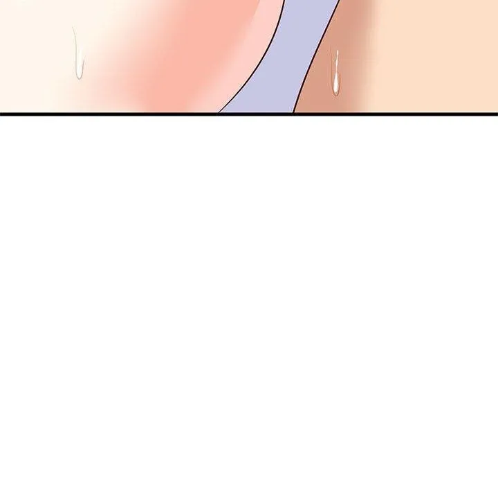 难缠姐妹偏要和我同居 第96页