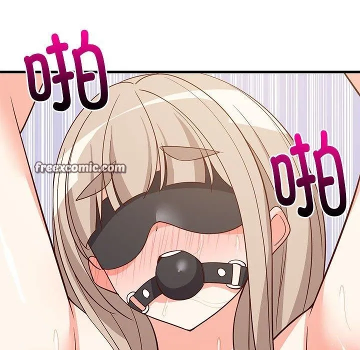 难缠姐妹偏要和我同居 第112页