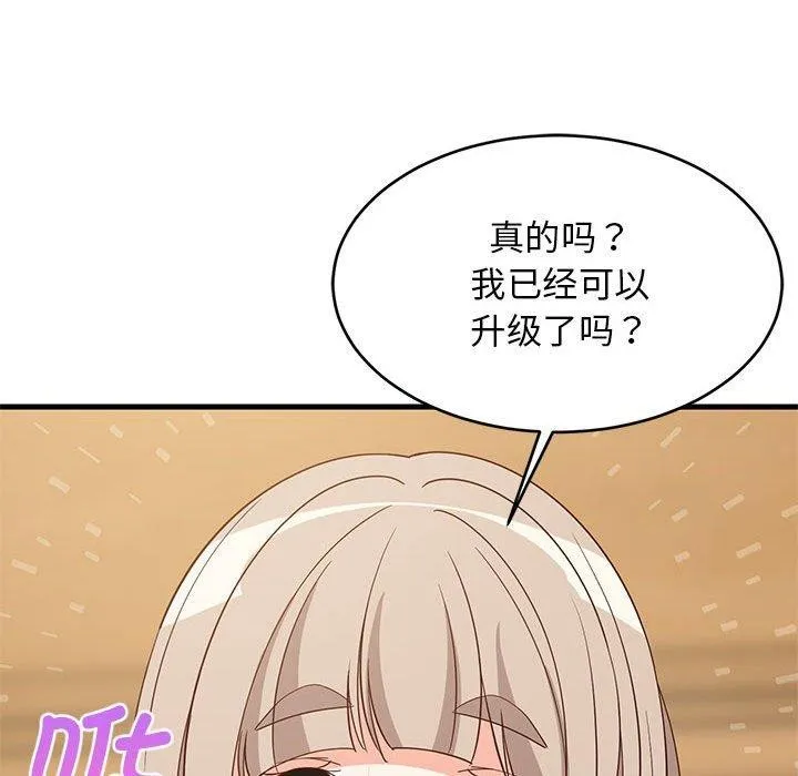 59