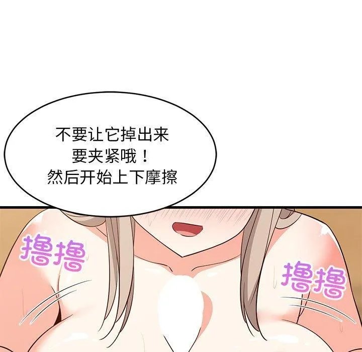 65