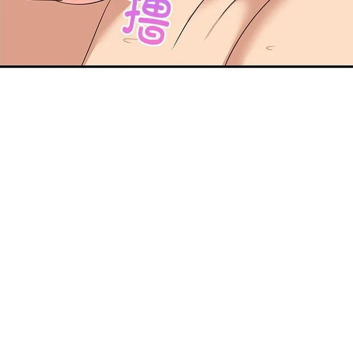 74