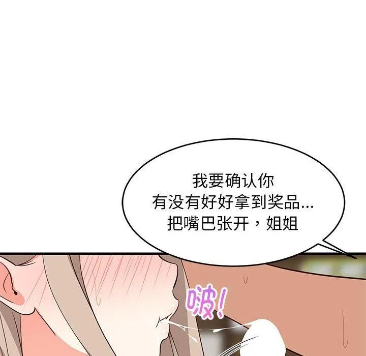 91