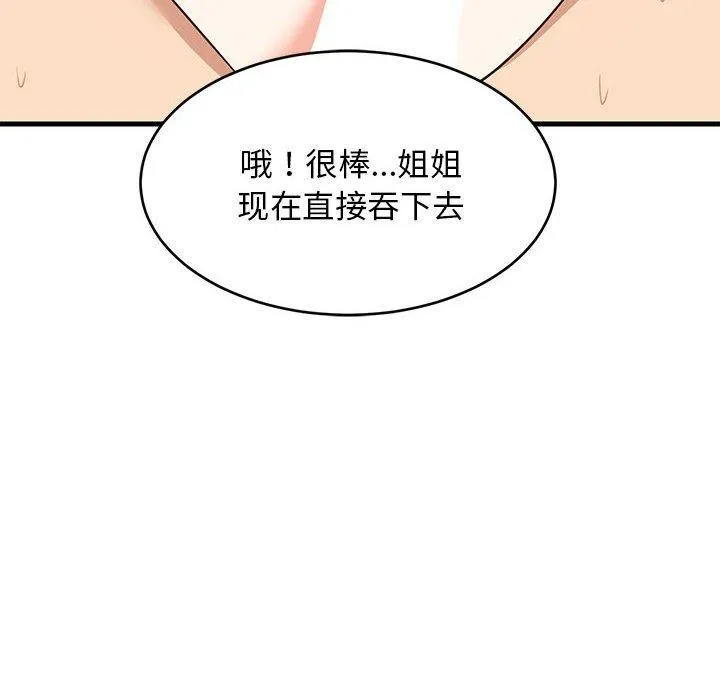 95