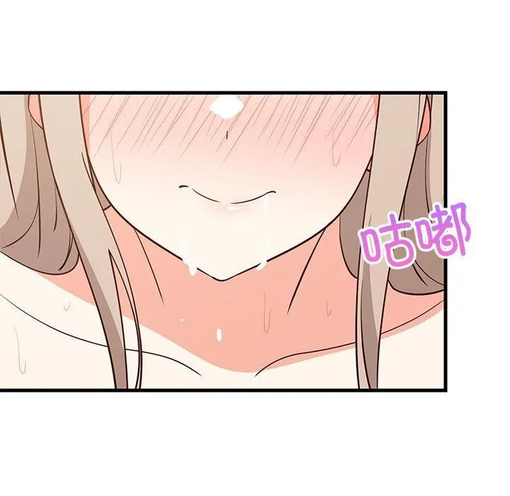 96