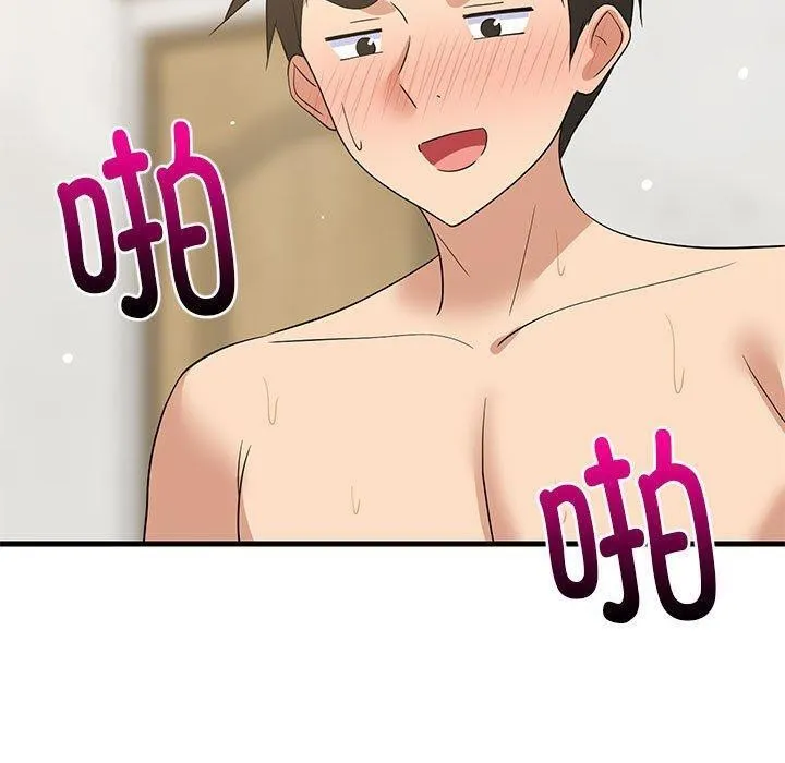 110