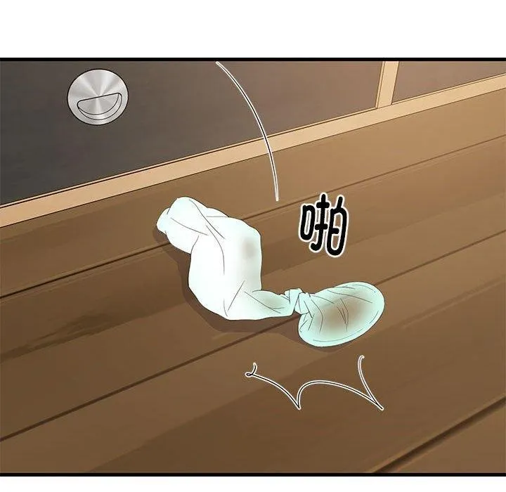 139