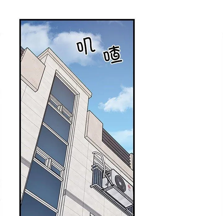 149