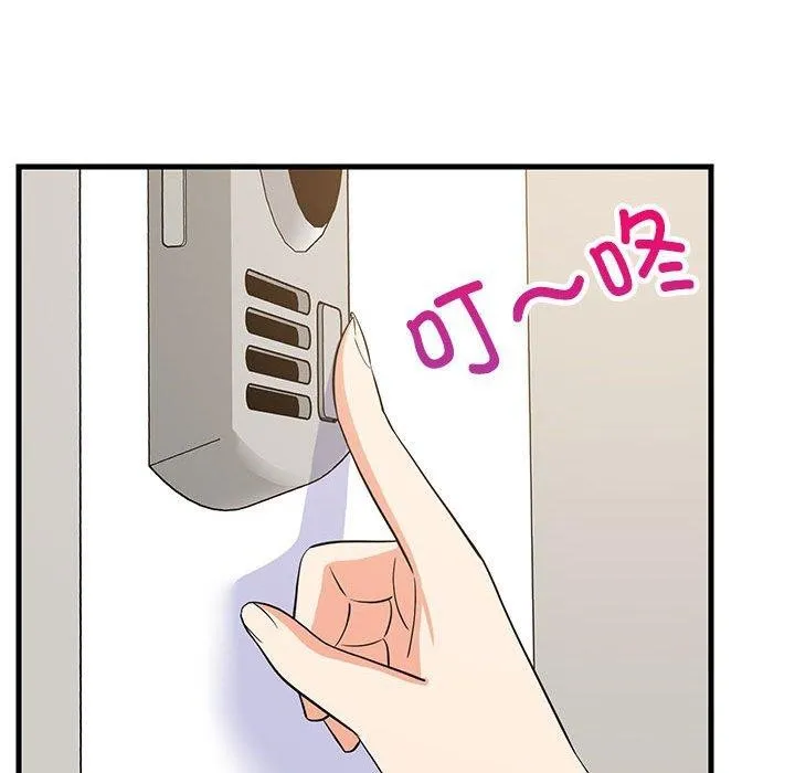 159