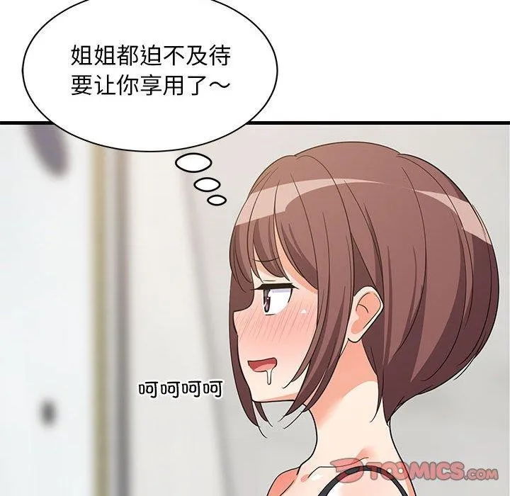165