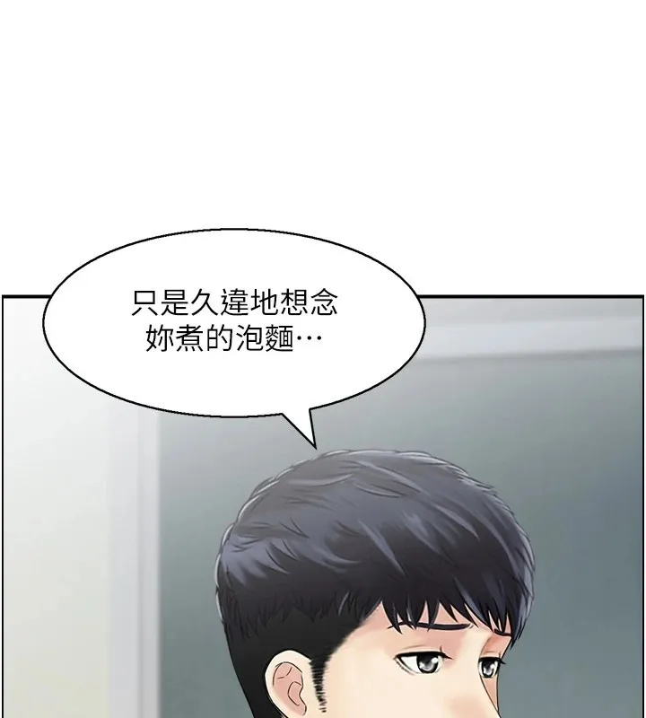 97.jpg