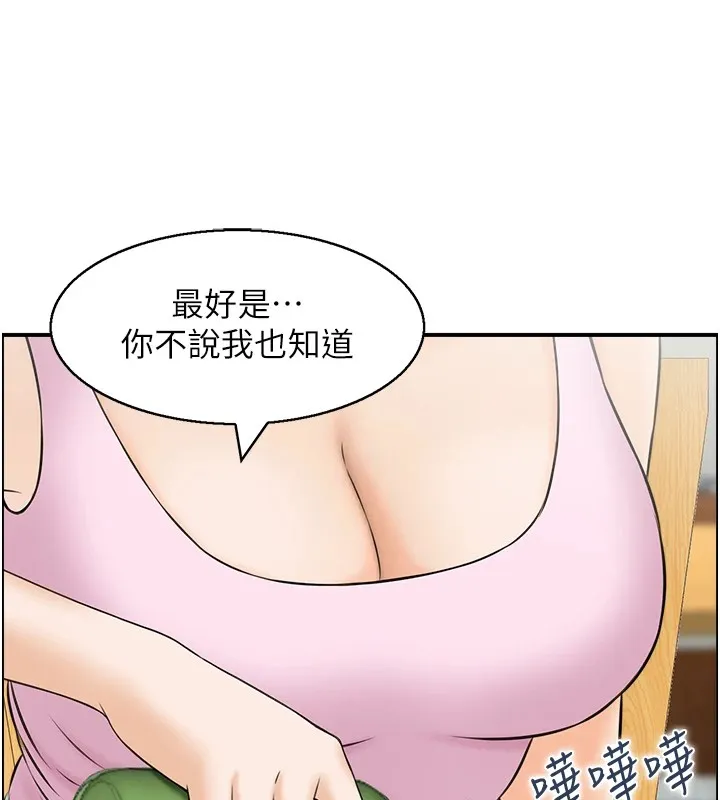 110.jpg