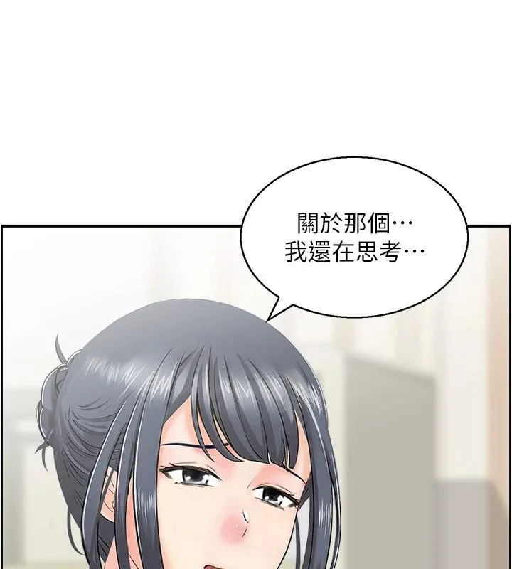 89.jpg