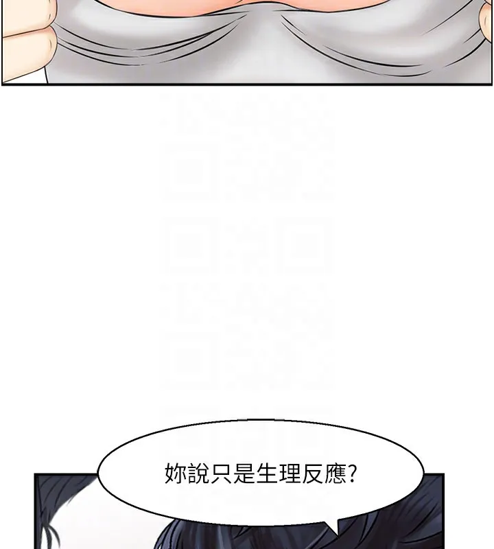 84.jpg