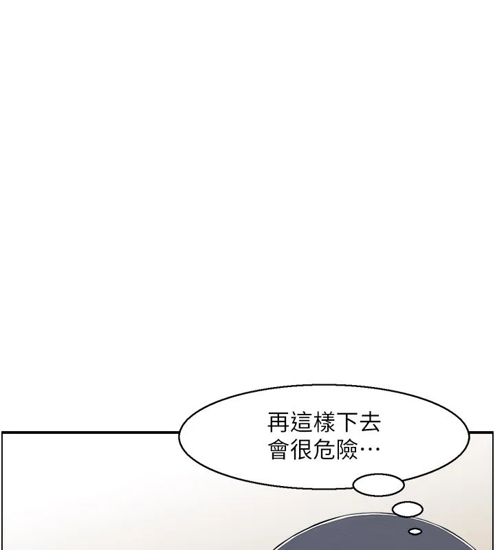 94.jpg