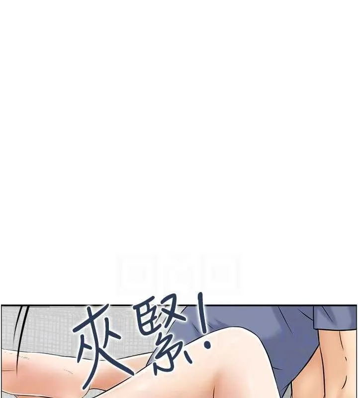 84.jpg