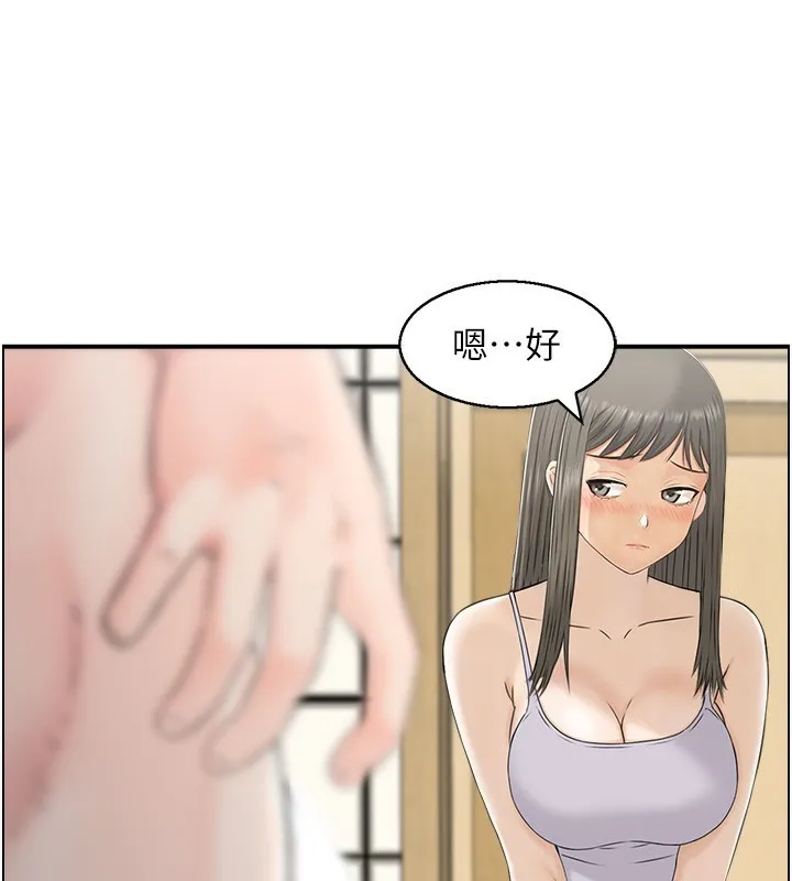 53.jpg