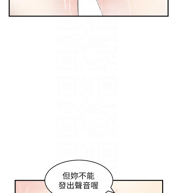 81.jpg